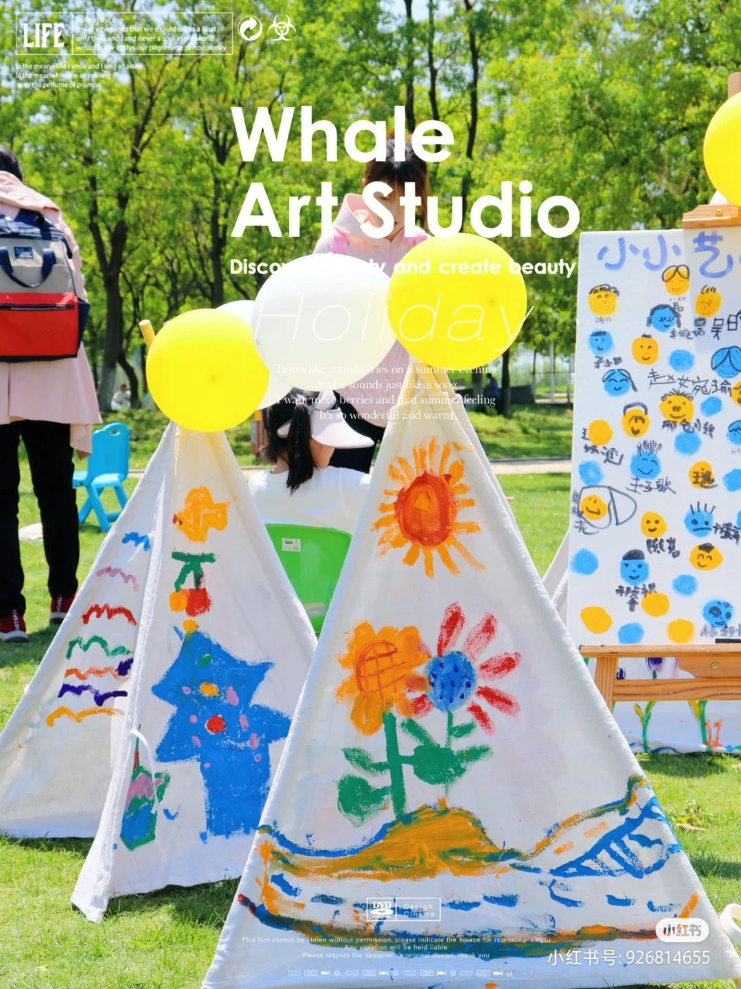 Carpa infantil para pintar🎨🖌️